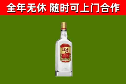 雅安烟酒回收尖庄酒.jpg